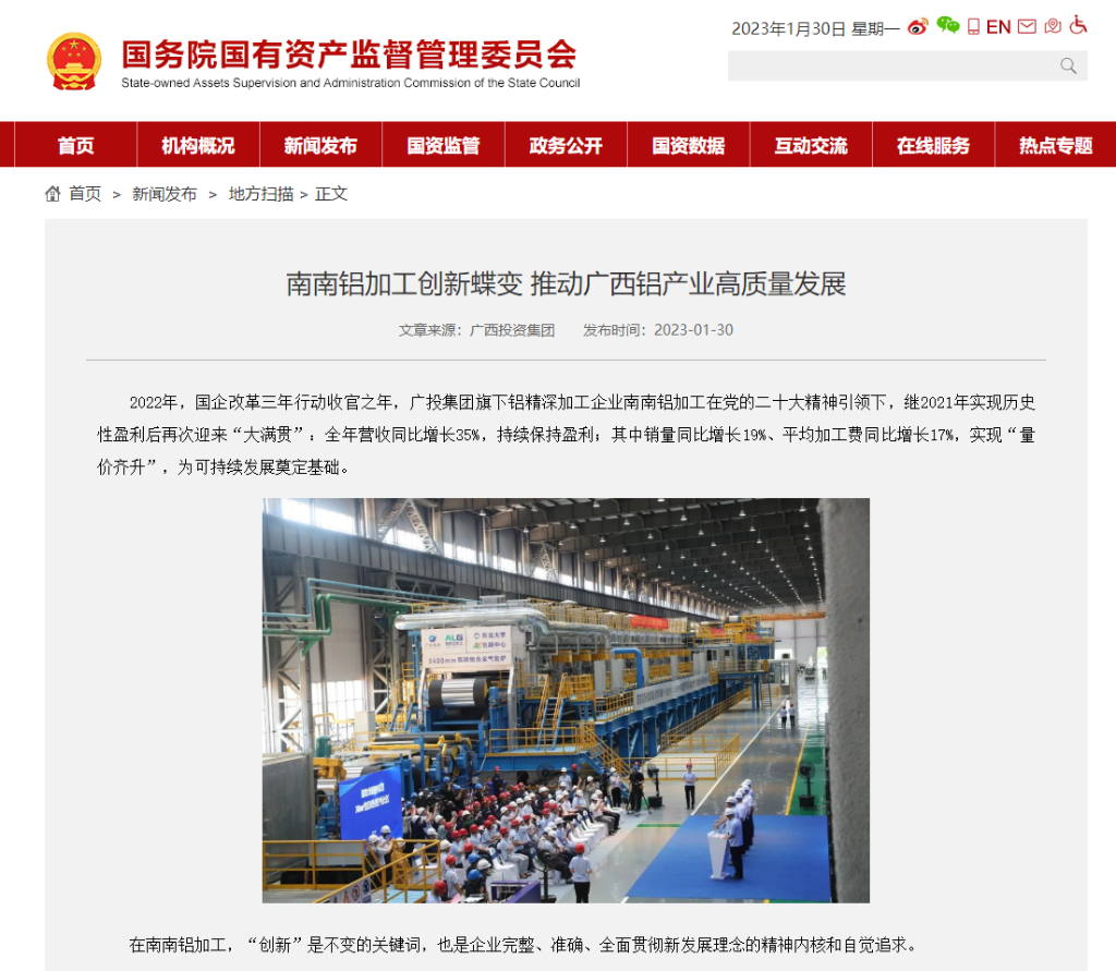 FH至尊(中国)有限公司官网