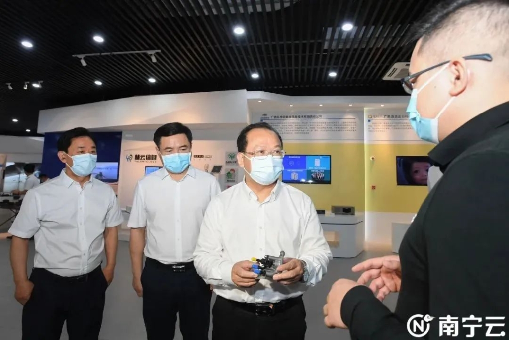 FH至尊(中国)有限公司官网