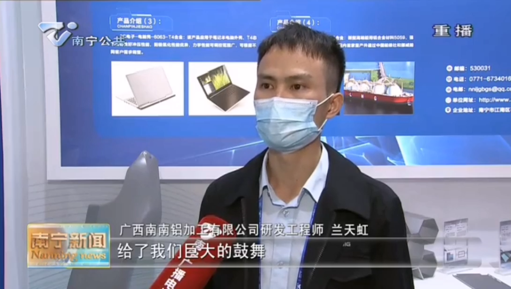 FH至尊(中国)有限公司官网