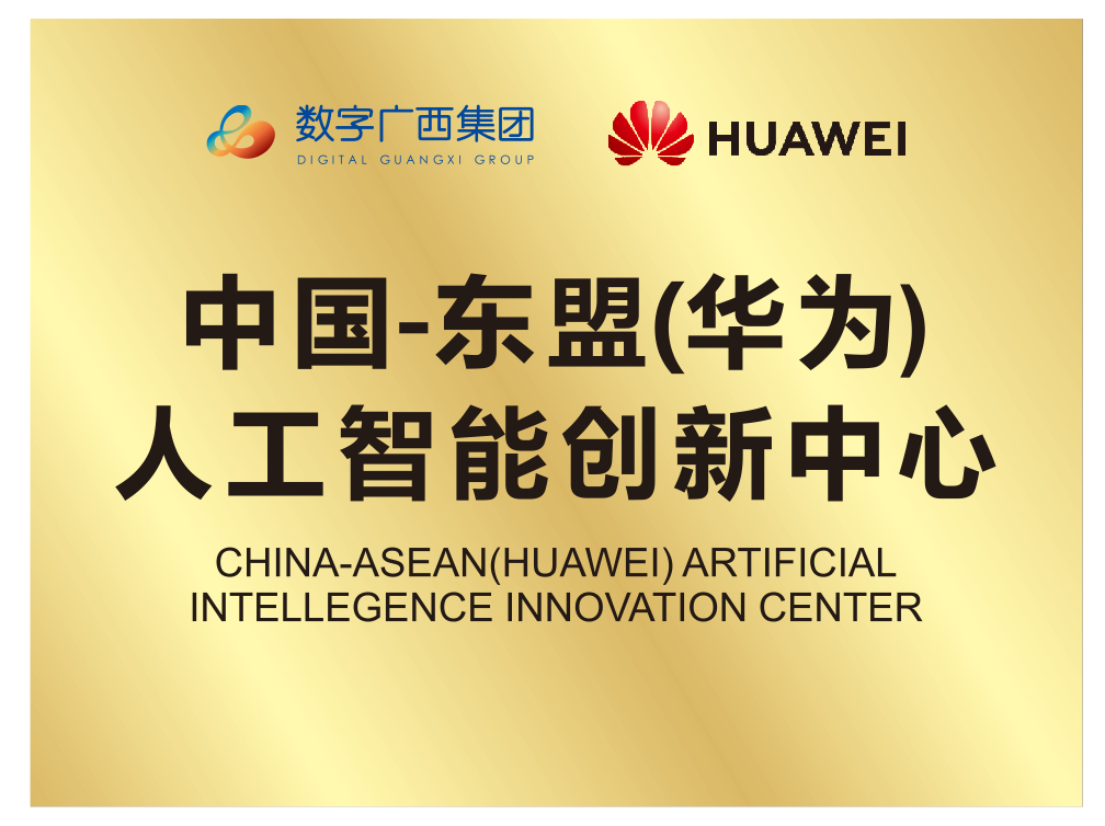 FH至尊(中国)有限公司官网